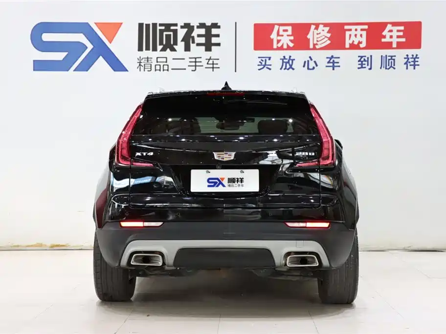 Cadillac XT4 28 T 2 WD Luxury