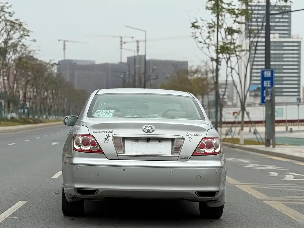 Mark X 2.5 V Style Luxury Navigation