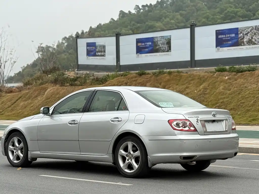 Mark X 2.5 V Style Luxury Navigation