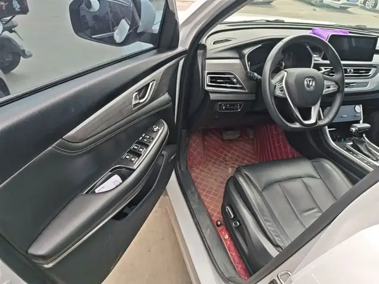 Changan CS75 280 T DCT Million CN-VI