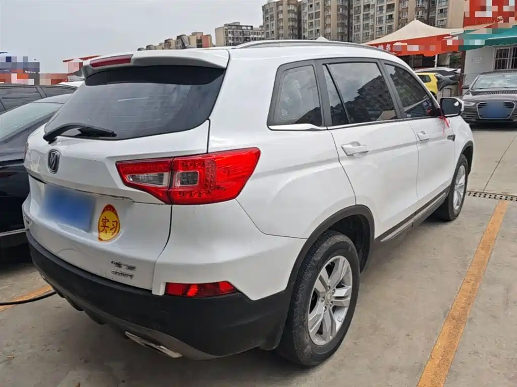 Changan CS75 280 T DCT Million CN-VI