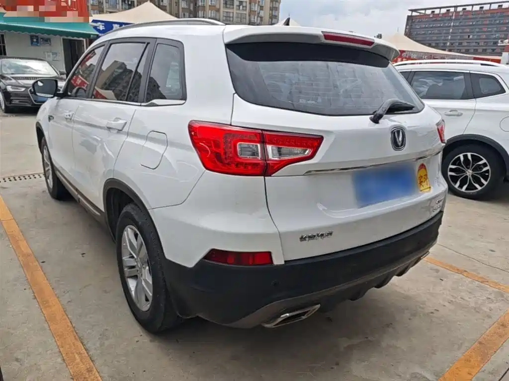 Changan CS75 280 T DCT Million CN-VI
