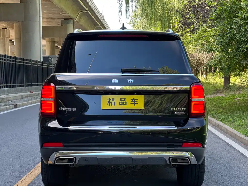 Beijing Offroad BJ90 4.0 T Supreme Drive