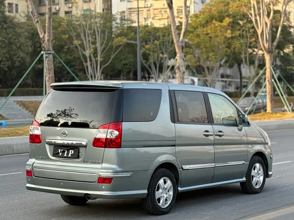 Yuxuan 2.5 L Auto Luxury