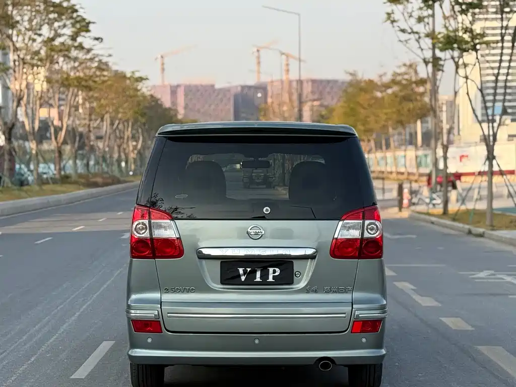 Yuxuan 2.5 L Auto Luxury