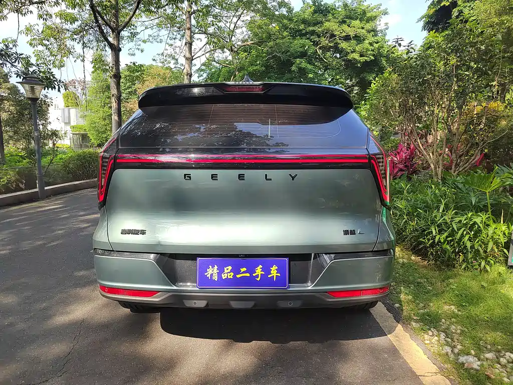 Boyue L 4 th Gen 1.5 TD DCT Splendid