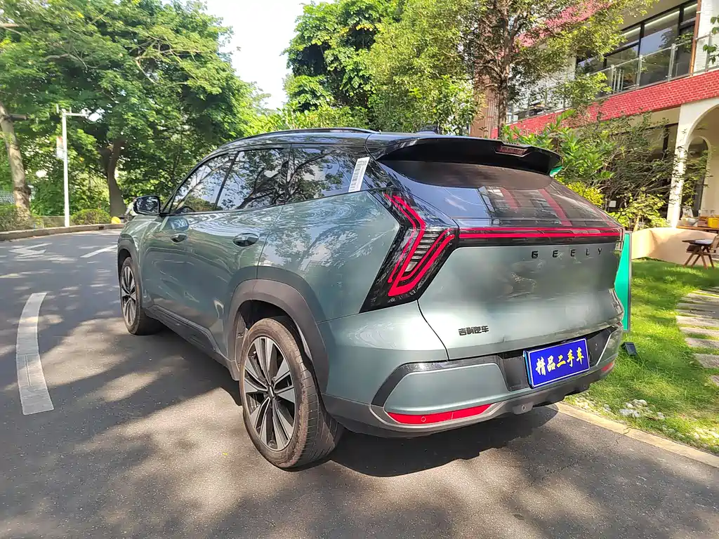 Boyue L 4 th Gen 1.5 TD DCT Splendid