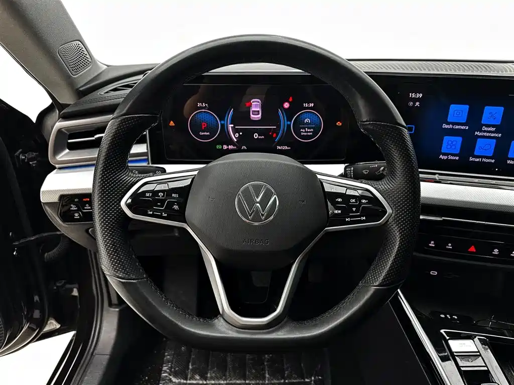 Lamando Lamando L 280 TSI DSG Spicy Cool