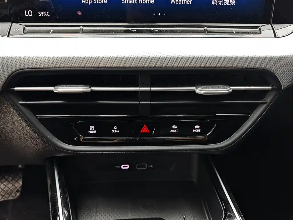 Lamando Lamando L 280 TSI DSG Spicy Cool