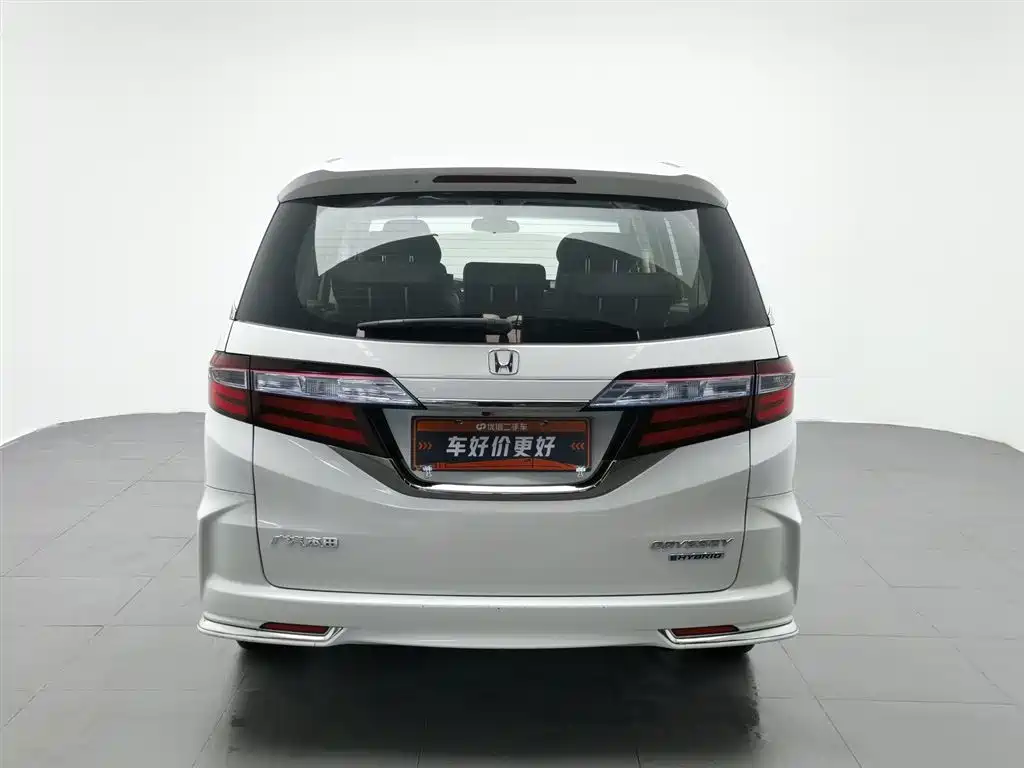 Odyssey 2.0 L Sharp· Smooth Enjoyment