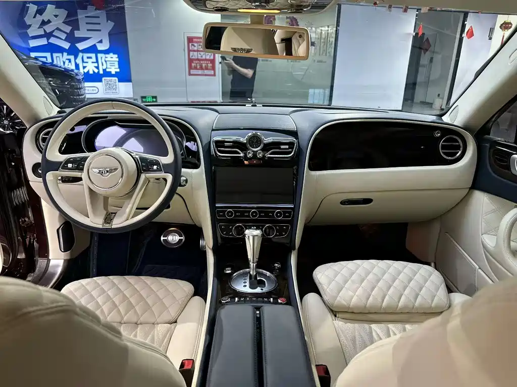 Flying Spur 6.0 T 5-seat