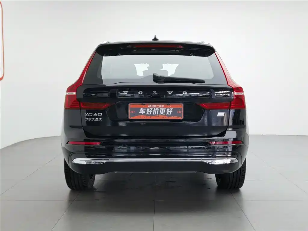 Volvo XC60 PHEV T8 PHEV Long Range 4 WD Smart Vision Luxury
