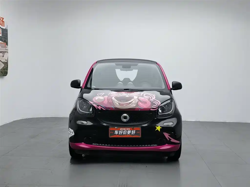 smart fortwo 1.0 L 52 kW Hardtop Agile