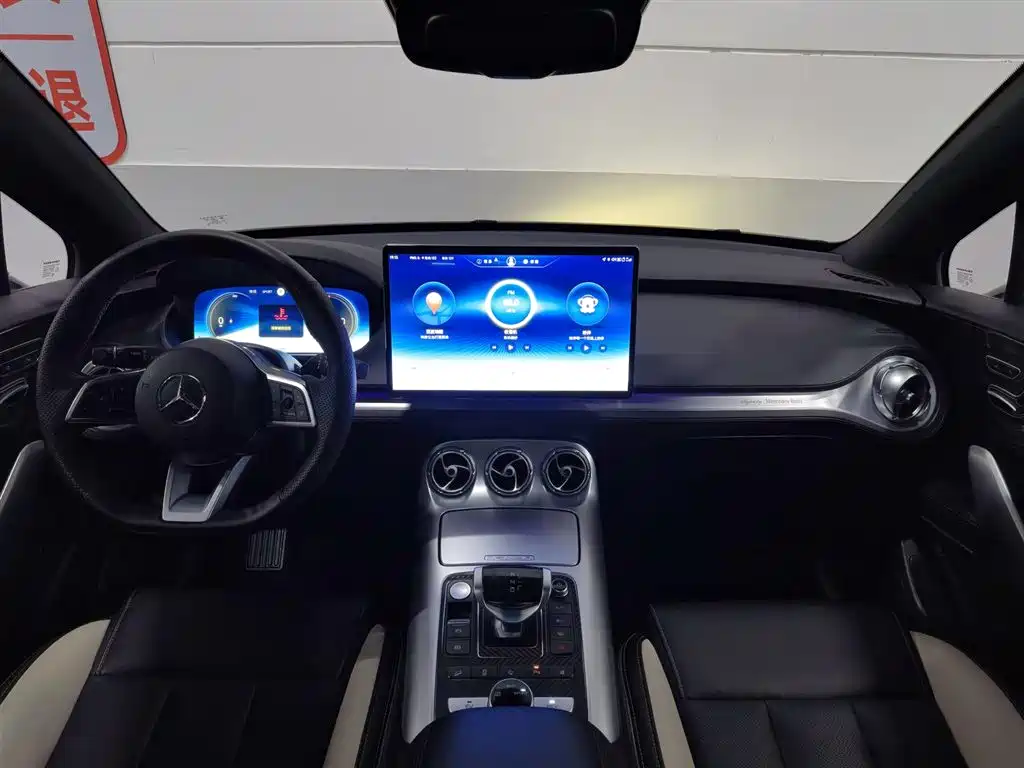Denza X PHEV Sport