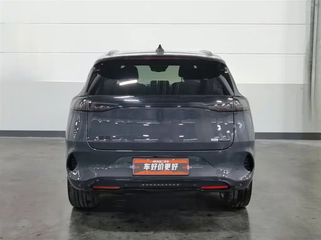 Denza X PHEV Sport