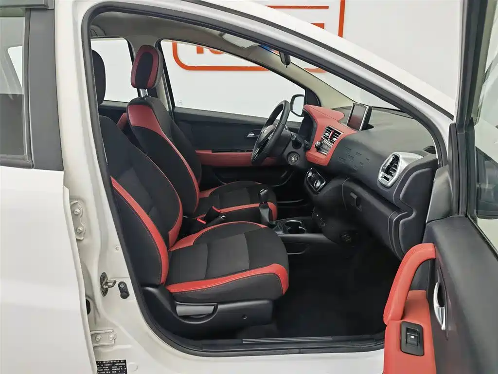 Refine S2 mini 1.3 L Sport