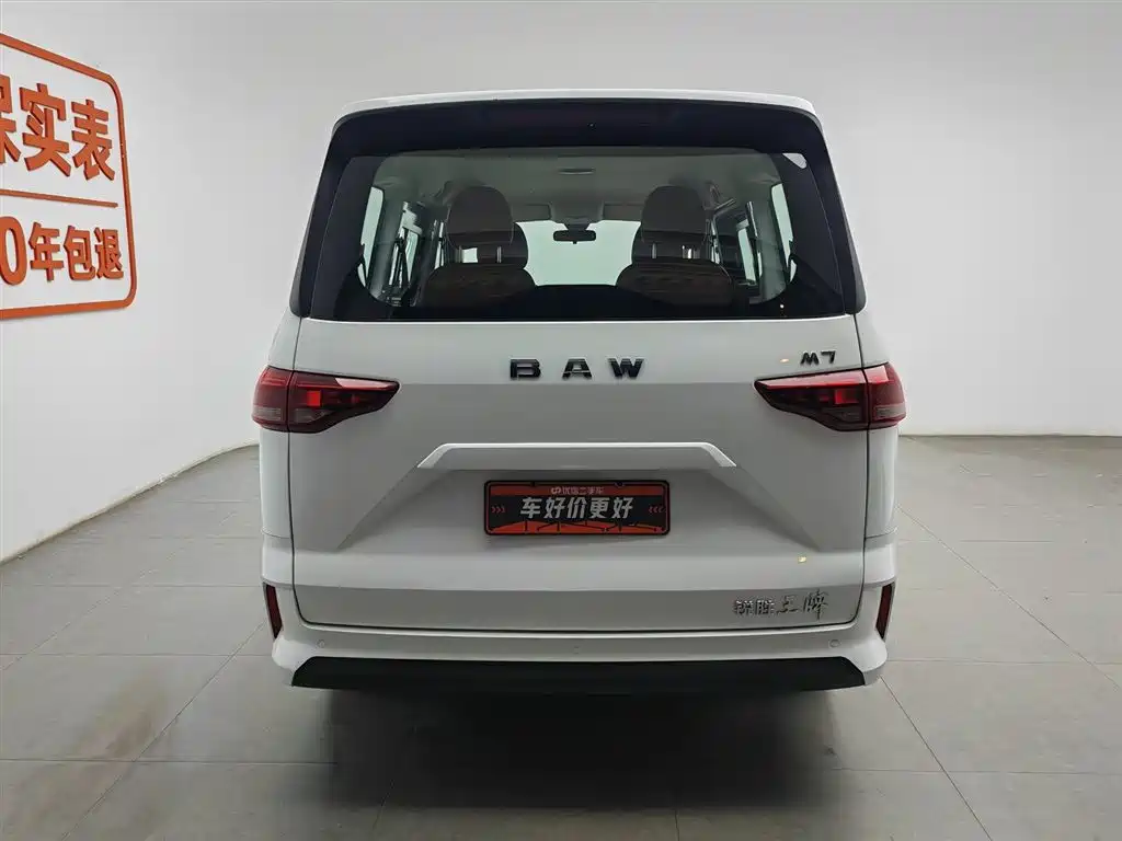 Ruisheng Ace M7 锐胜王牌M7 2023款 1.6 L 标轴创富型 7座
