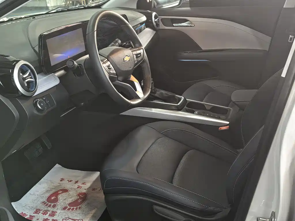 Monza 1.5 L DCT Pleasure