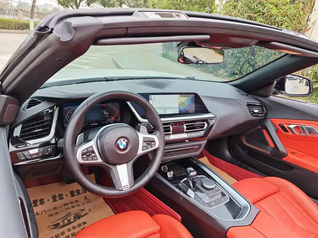BMW Z4 sDrive 25 i M Sport Package