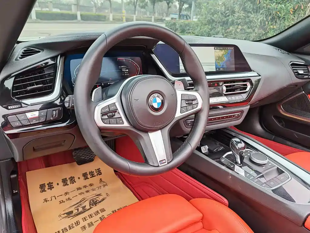 BMW Z4 sDrive 25 i M Sport Package