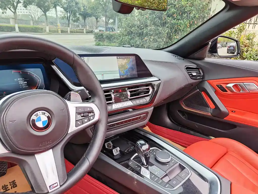 BMW Z4 sDrive 25 i M Sport Package