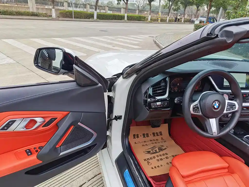 BMW Z4 sDrive 25 i M Sport Package