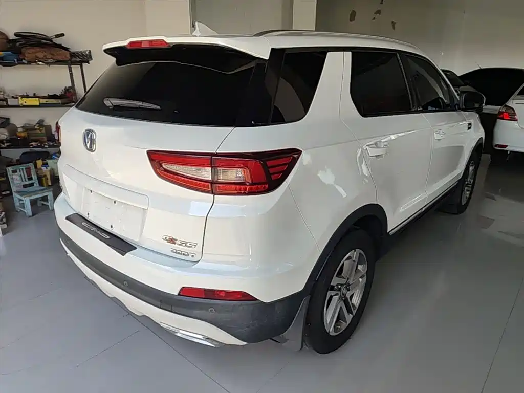 Changan CS55 1.5 T Auto Vivid Color