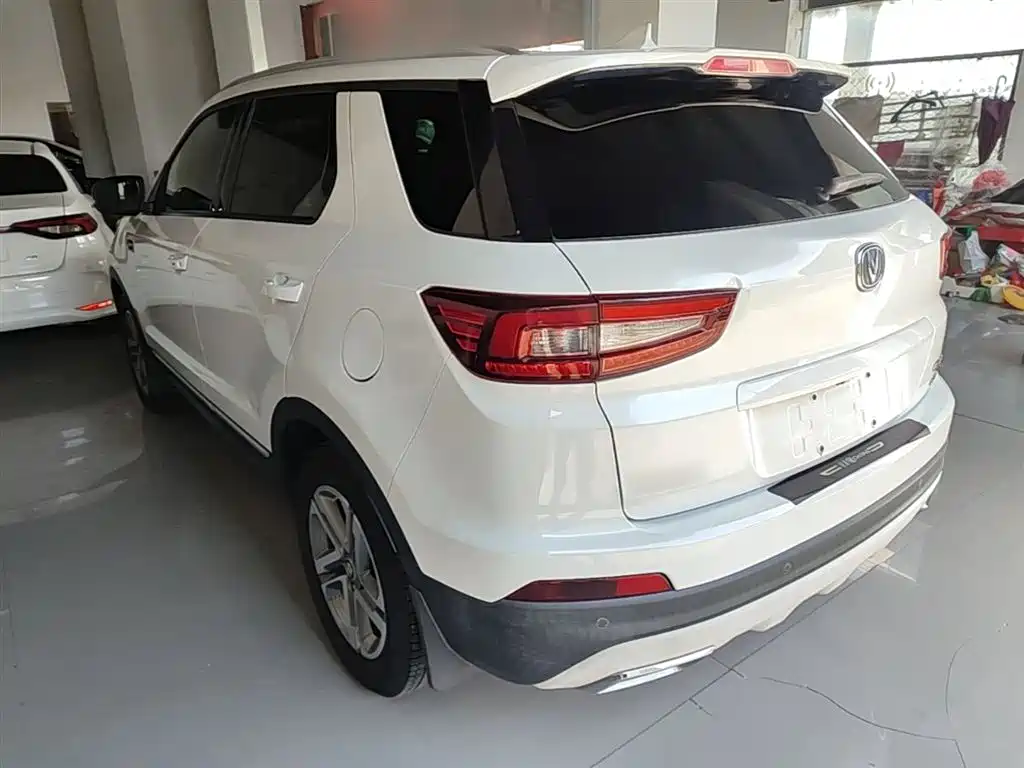 Changan CS55 1.5 T Auto Vivid Color