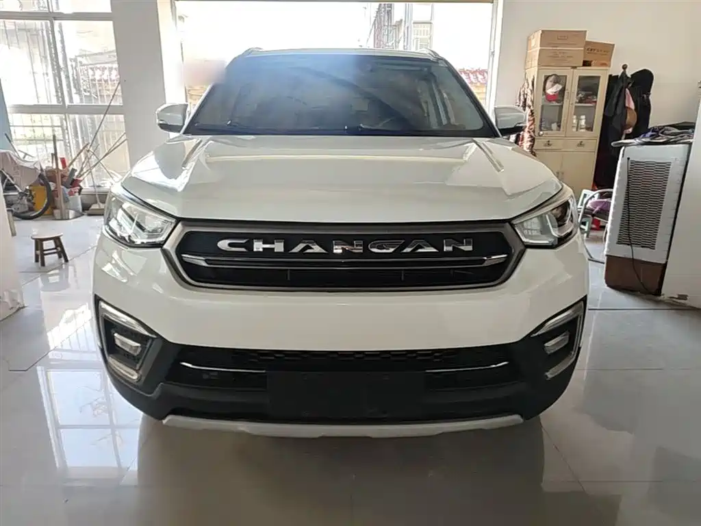 Changan CS55 1.5 T Auto Vivid Color