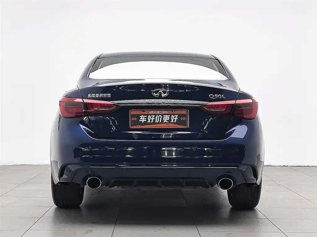 Infiniti Q50 L 2.0 T Comfort CN-VI