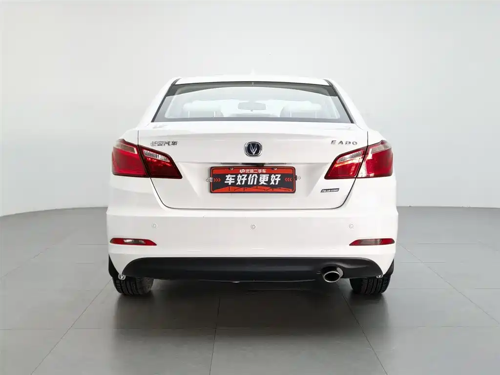 Eado 1.6 L Manual Style