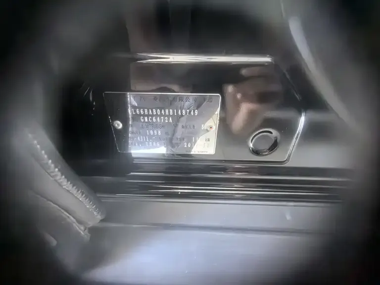Mitsubishi Outlander 2.0 L 2 WD Glory 5-seat