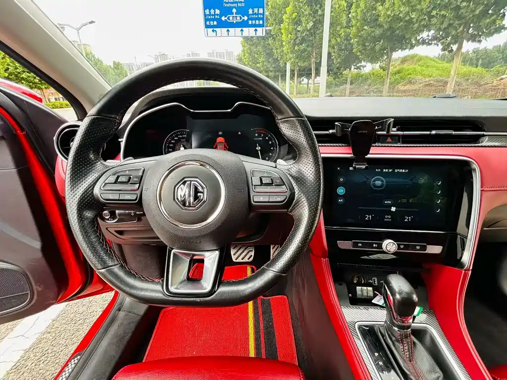 MG6 20 T Auto Trophy Premium Internet CN-V