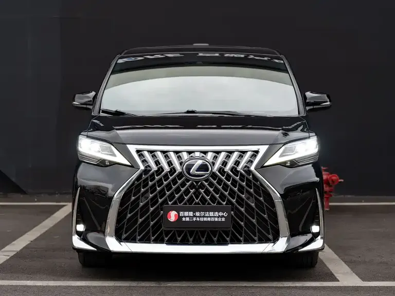 Lexus LM 300 h 7-seat Elegant