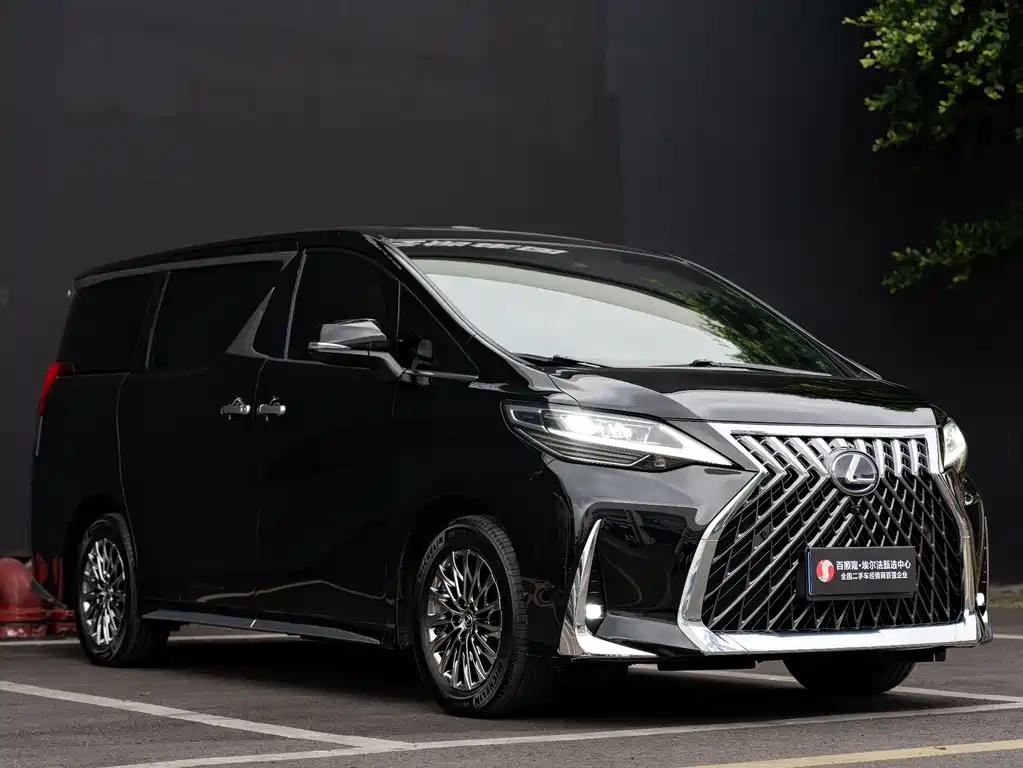 Lexus LM 300 h 7-seat Elegant