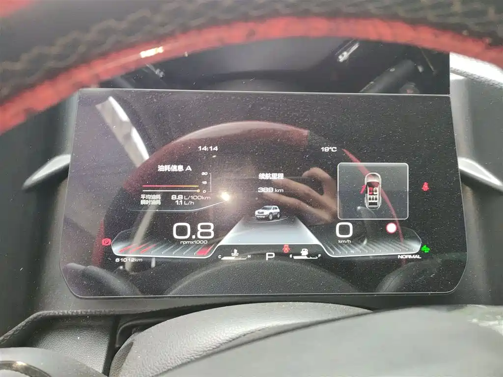 Haval Dargo 1.5 T DCT 2 WD Collie