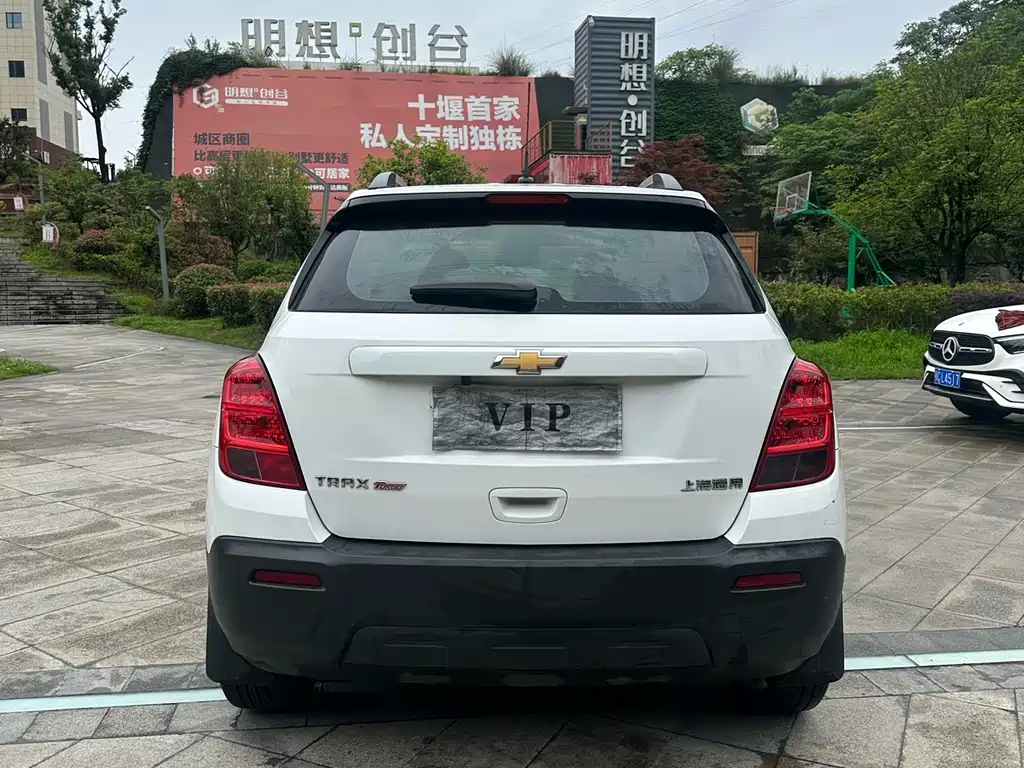 Tracker 1.4 T Auto 2 WD Comfort Sunroof