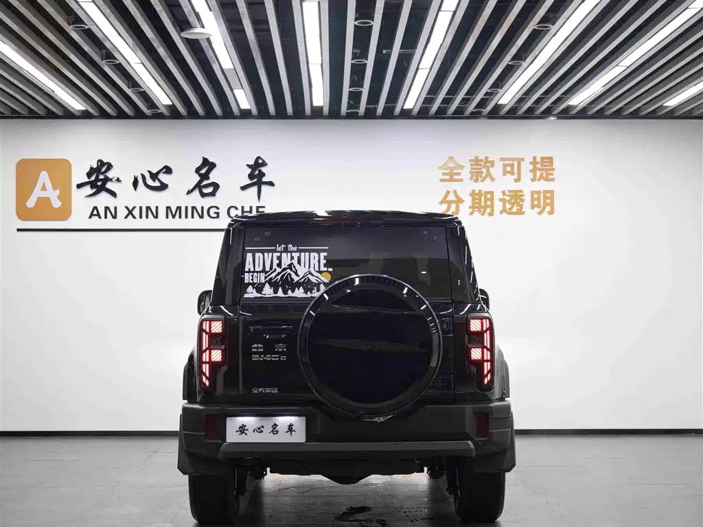 BAIC BJ40 2.0 T New City Hunter Swordsman