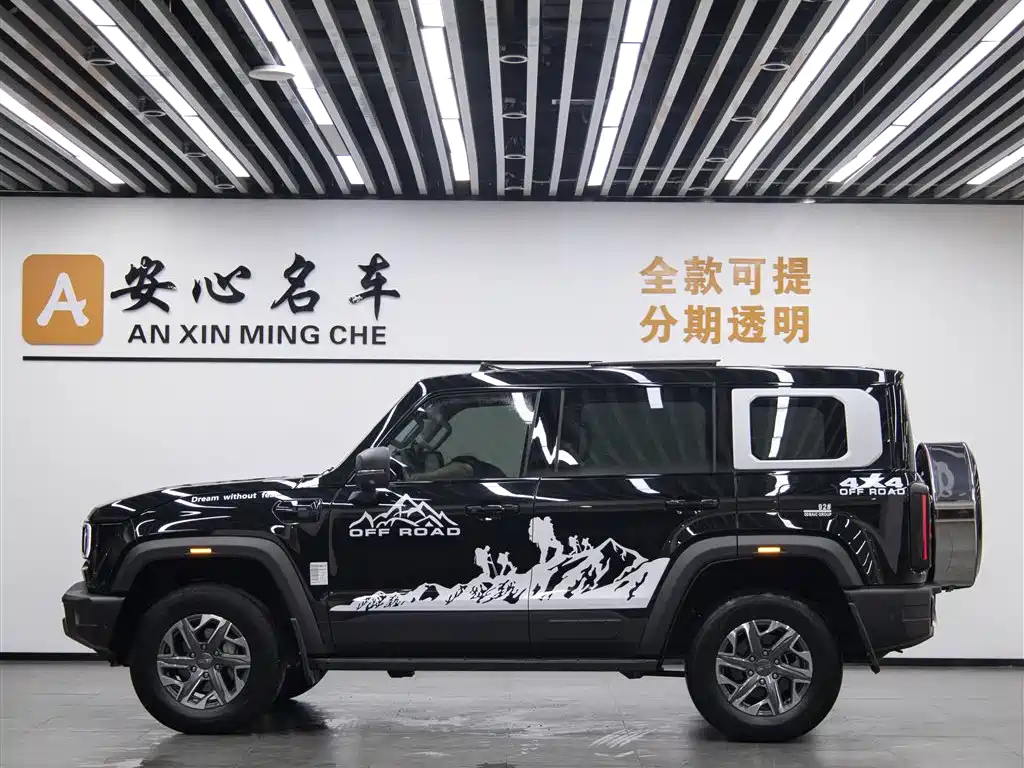 BAIC BJ40 2.0 T New City Hunter Swordsman
