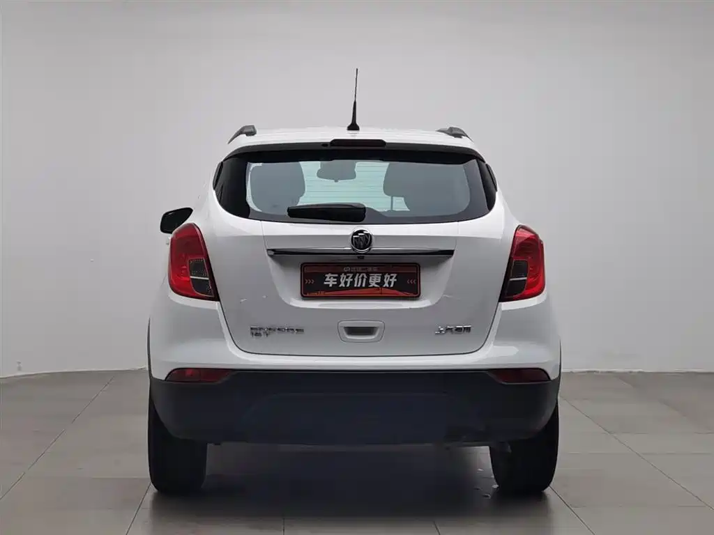 Encore 18 T Auto 2 WD Urban Leading