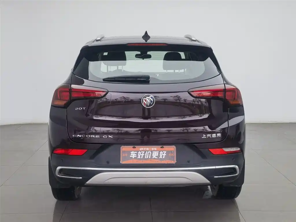 Encore GX 20 T CVT 2 WD Luxury