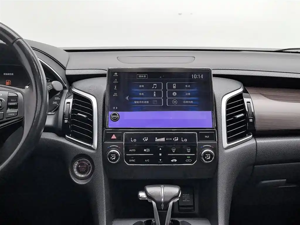 Avancier 240 TURBO 2 WD Comfort Enjoyment