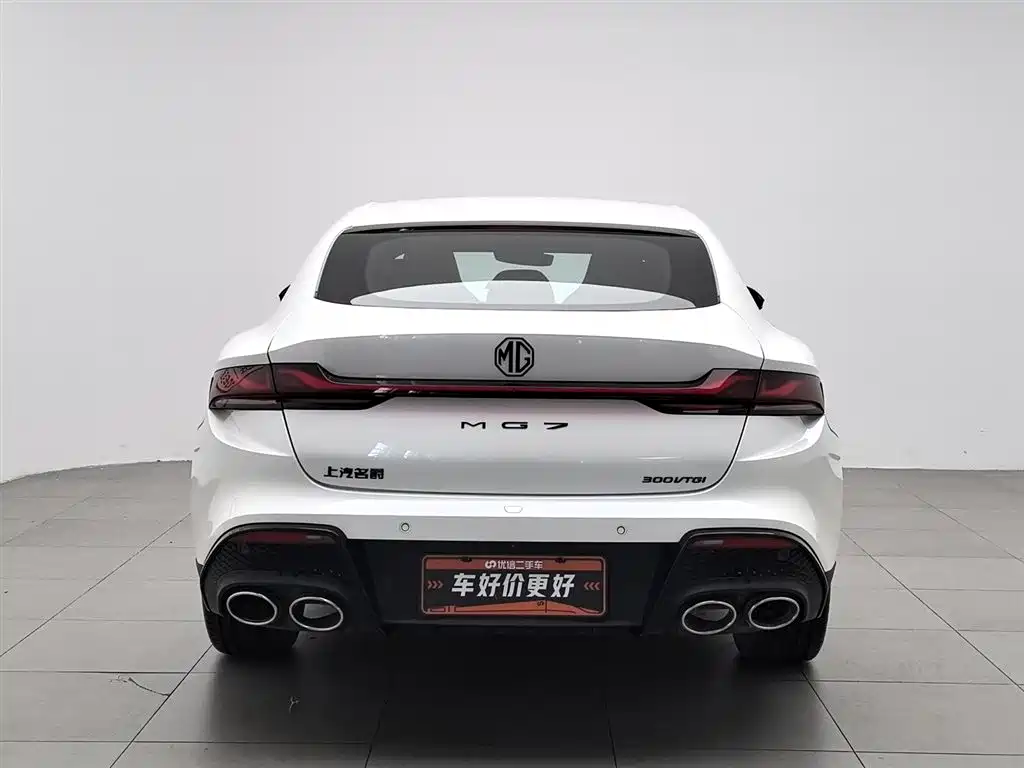MG7 1.5 T DCT Supreme Beauty Luxury