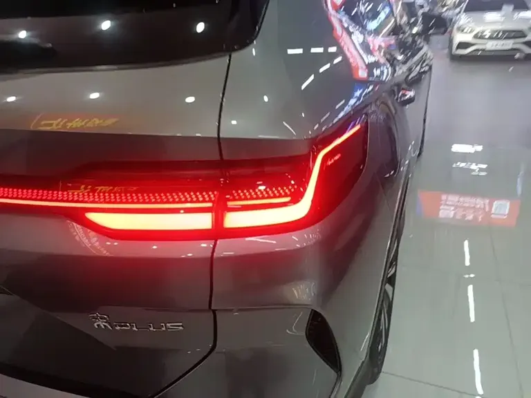 BYD Song PLUS NEV Champion DM-i 110 KM Flagship PLUS