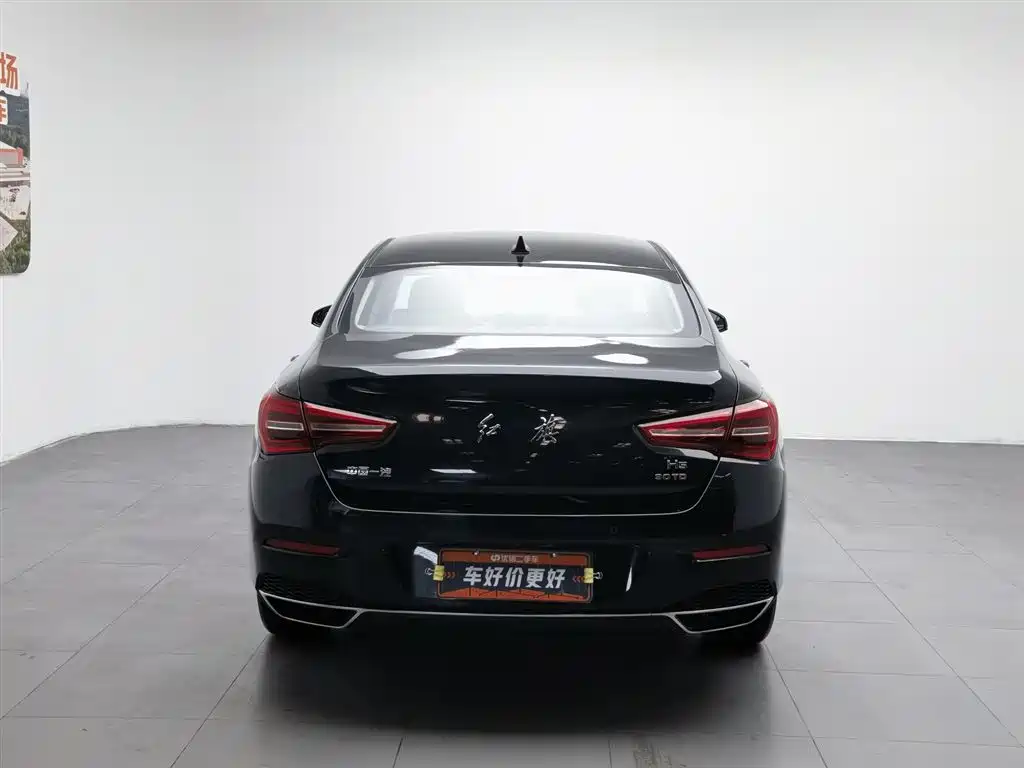 Hongqi H5 Classic Facelift 1.5 T DCT Flagship Charm