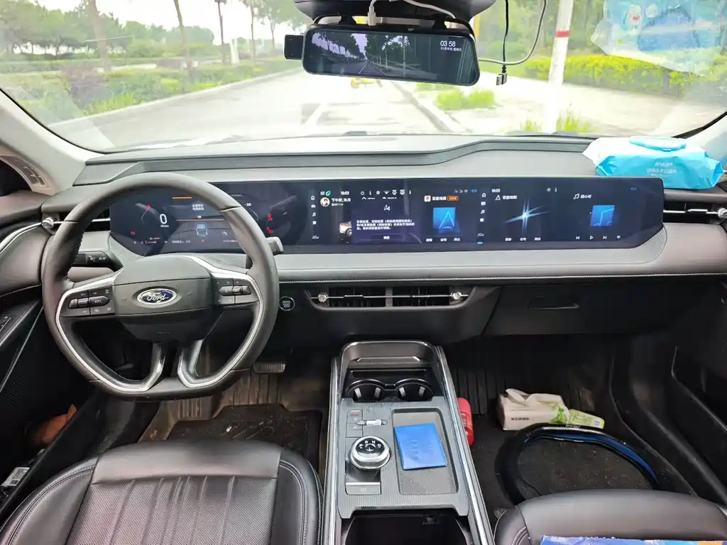 Mondeo 1.5 T EcoBoost Luxury