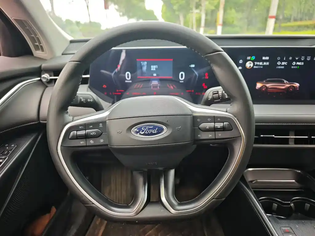 Mondeo 1.5 T EcoBoost Luxury