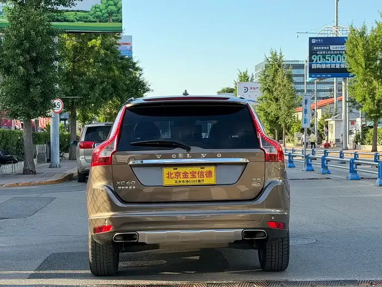 Volvo XC60 T5 AWD Smart Vision Upgraded