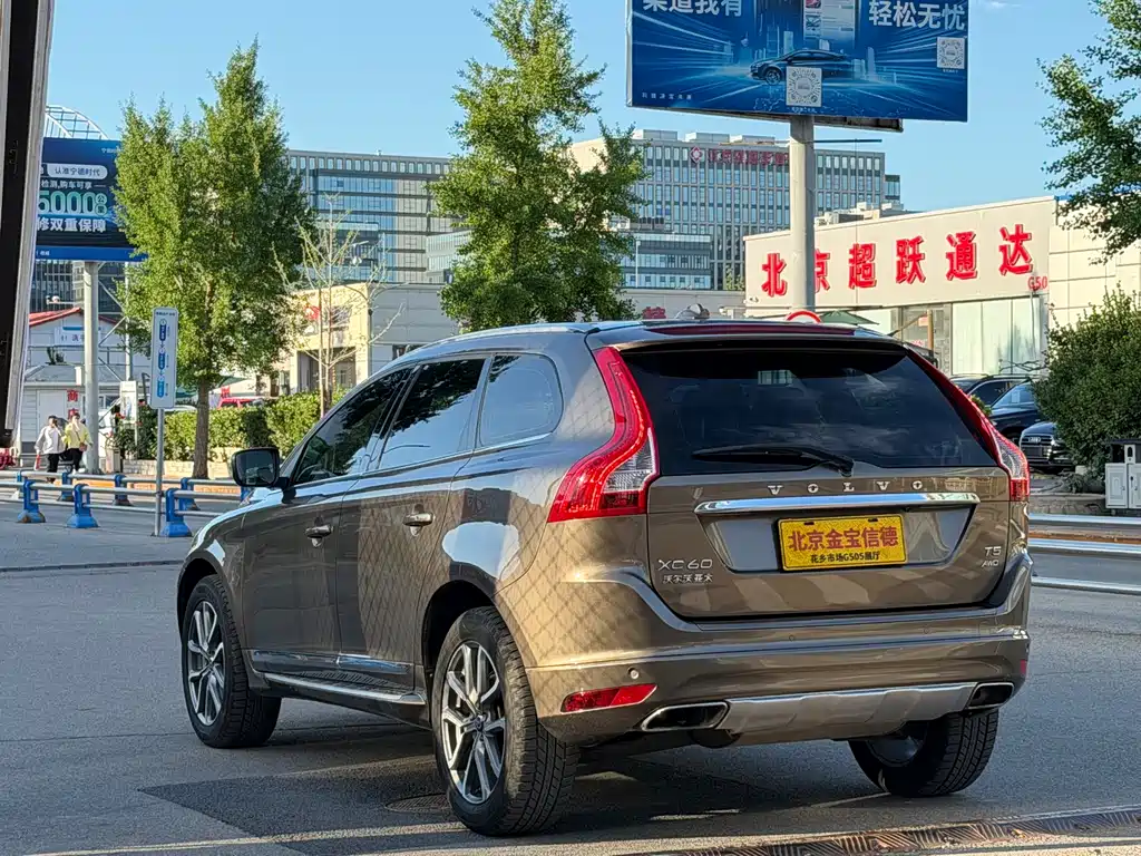 Volvo XC60 T5 AWD Smart Vision Upgraded