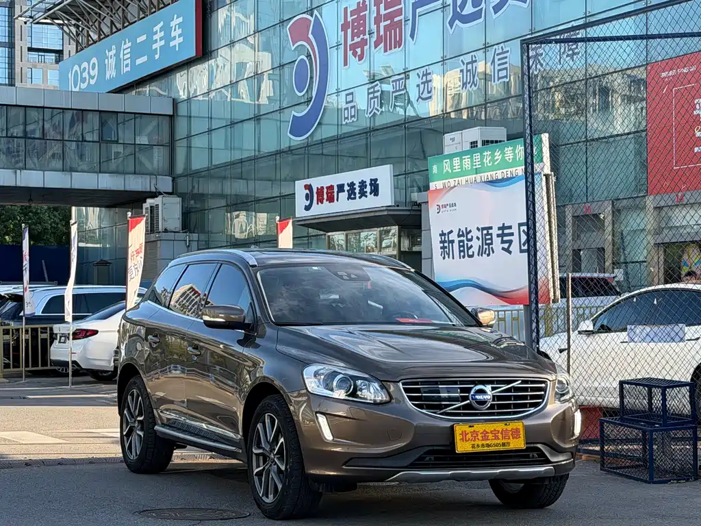 Volvo XC60 T5 AWD Smart Vision Upgraded